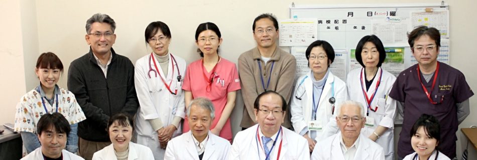 医師 医師