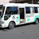デイケアセンターバス添乗専任看護師 デイケアセンターバス添乗専任看護師
