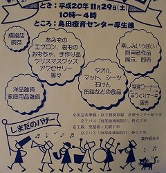 Thumbnail of post image 058