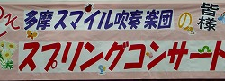 Thumbnail of related posts 034