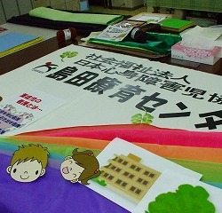 Thumbnail of post image 051