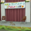 Thumbnail of related posts 176