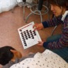 Thumbnail of related posts 189