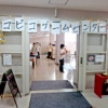 Thumbnail of related posts 094