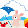 Thumbnail of related posts 054