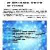 Thumbnail of related posts 057