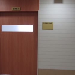 Thumbnail of post image 017