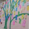Thumbnail of related posts 033