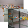 Thumbnail of related posts 034