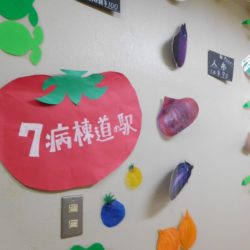 Thumbnail of post image 018