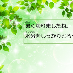 Thumbnail of post image 133