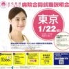 Thumbnail of related posts 129