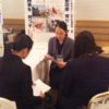 Thumbnail of related posts 030