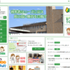 Thumbnail of related posts 188