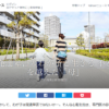 Thumbnail of related posts 177
