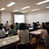 Thumbnail of related posts 017