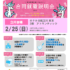 Thumbnail of related posts 176