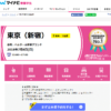 Thumbnail of related posts 123