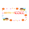 Thumbnail of related posts 030