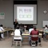 Thumbnail of related posts 048