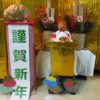 Thumbnail of related posts 035