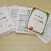 Thumbnail of related posts 012