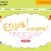 Thumbnail of related posts 013