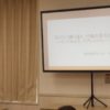 Thumbnail of related posts 040