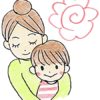 Thumbnail of related posts 066
