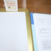 Thumbnail of related posts 151