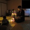 Thumbnail of related posts 175