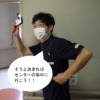 Thumbnail of related posts 077