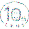 Thumbnail of related posts 159