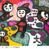 Thumbnail of related posts 030