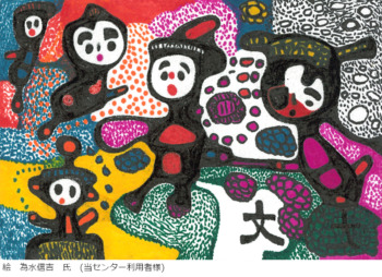 Thumbnail of post image 010