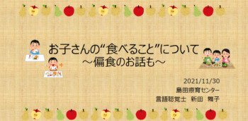 Thumbnail of post image 043