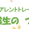 Thumbnail of related posts 071