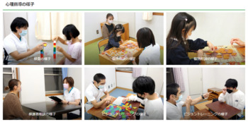 Thumbnail of post image 064