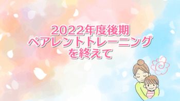 Thumbnail of post image 027