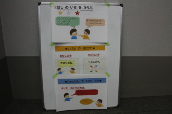 Thumbnail of post image 182