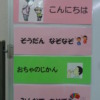 Thumbnail of related posts 180