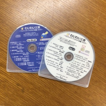 Thumbnail of post image 148