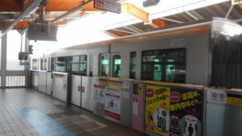 Thumbnail of post image 120