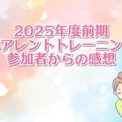 Thumbnail of post image 116