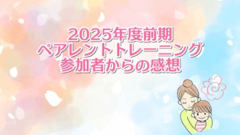 Thumbnail of post image 121