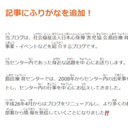 Thumbnail of post image 085