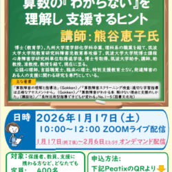 Thumbnail of post image 009