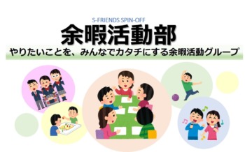 Thumbnail of post image 104