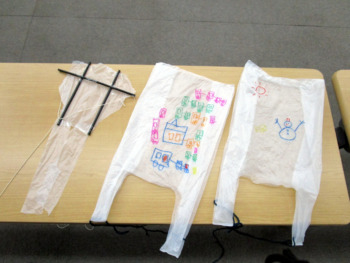 Thumbnail of post image 197