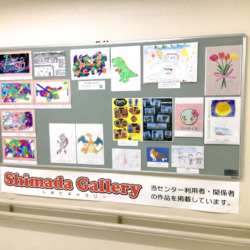 Thumbnail of post image 151